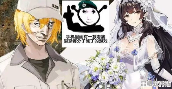 少女前線2