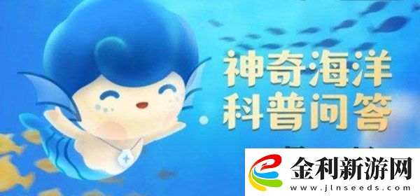 海洋動物也會得癌癥嗎海洋動物會不會得癌癥