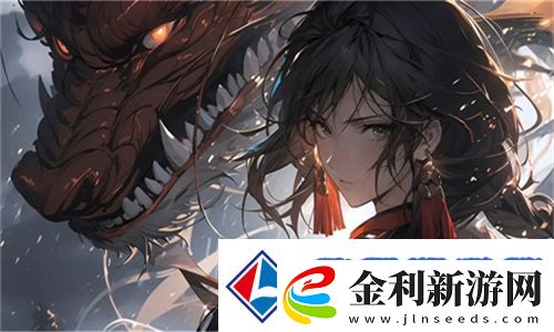 成品網站1688入口的推薦機制被曝光！誰在操控你的搜索結果