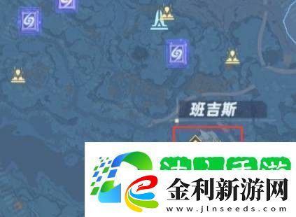 幻塔鬣狗幫的秘密任務怎么做