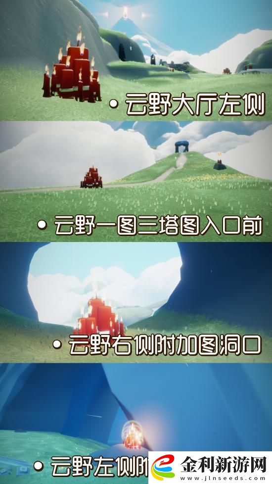 光遇拍立得拍照功能使用攻略