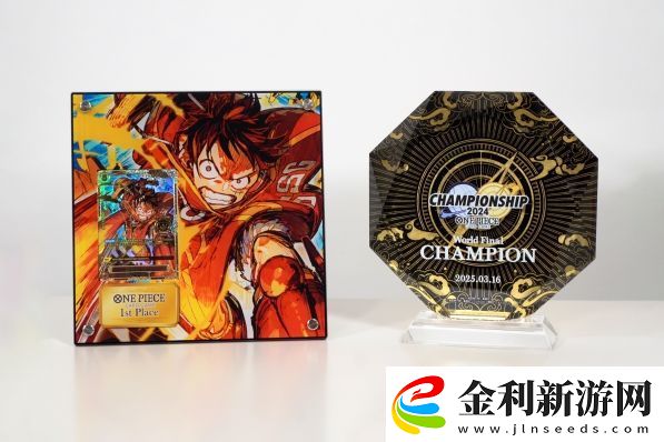 航海王卡牌對戰世界賽巔峰對決