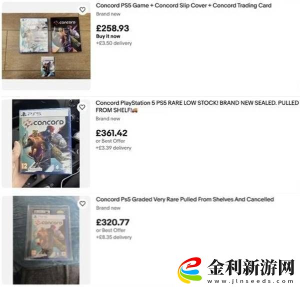 星鳴特攻雖敗猶榮PS5實體版二手市場身價暴漲