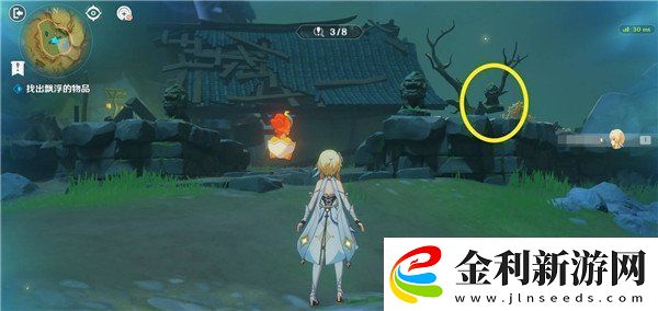 原神交映現實與夢第二天正確答案是什么