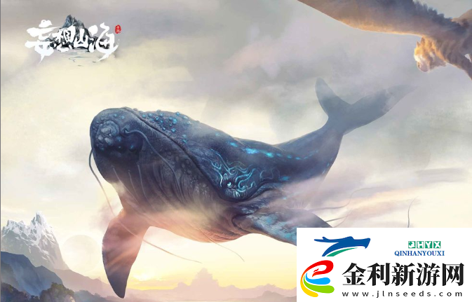 妄想山海薏苡肉湯配方