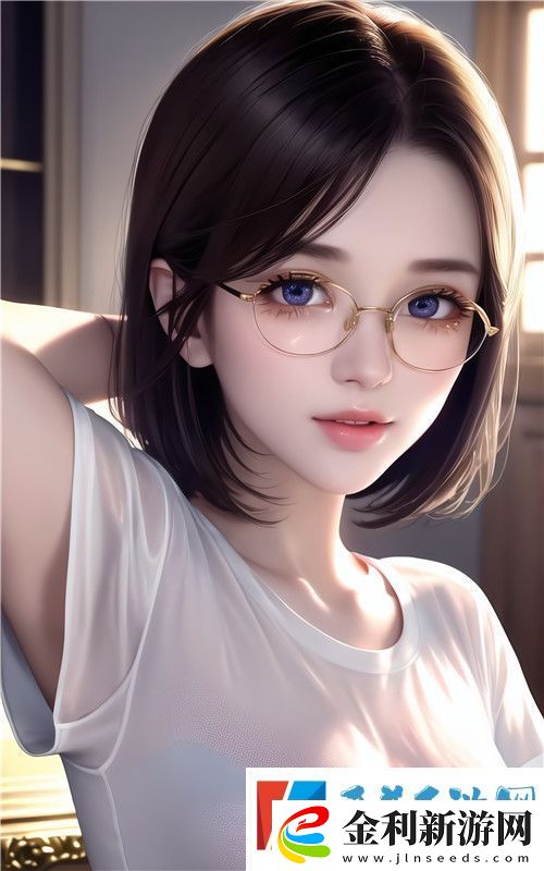 辦公室強肝2024年幾月播出