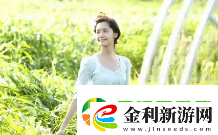 秦大爺和三個媳婦的性格特點