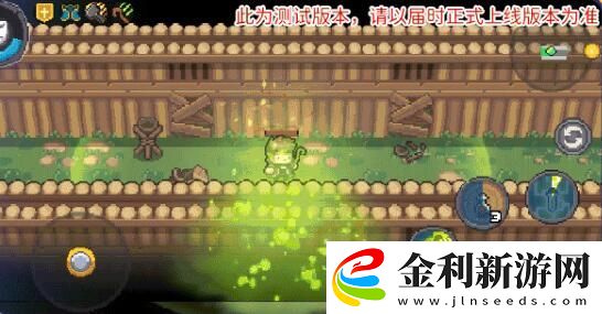 元氣騎士前傳
