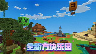 星際爭霸神族閃電兵怎么空投基地