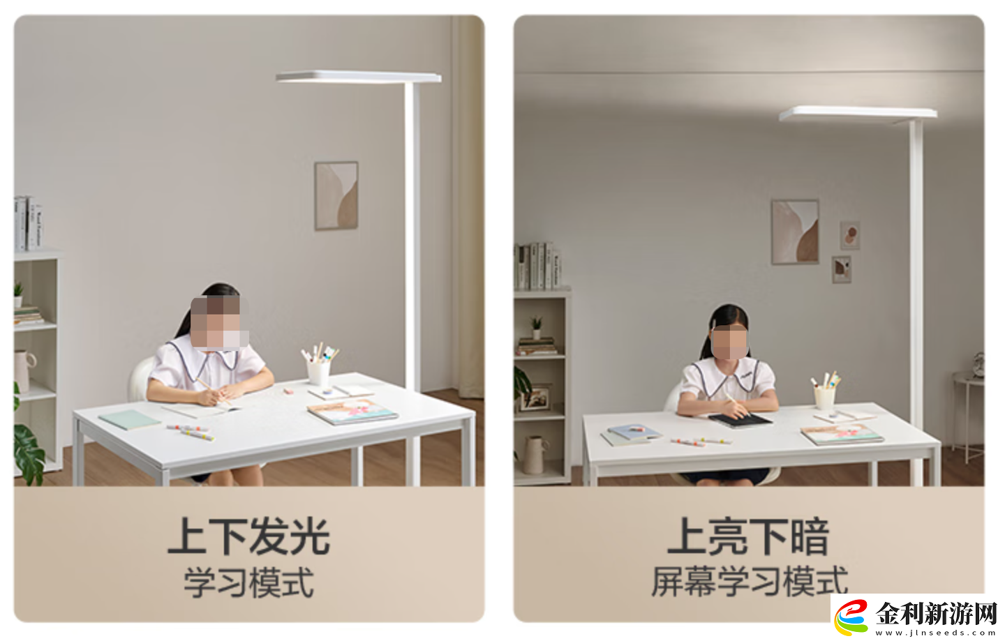 支持米家小愛控制