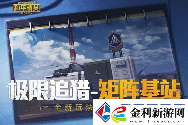 崩壞星穹鐵道2.6卡池角色有哪些強大而獨特