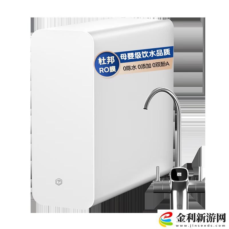 智能馬桶一體機跌至