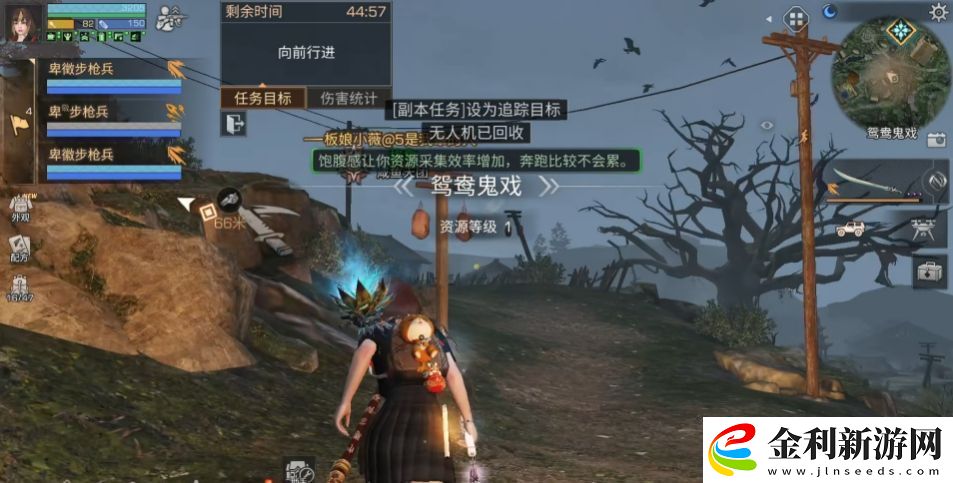 明日之后手游鴛鴦鬼戲怎么玩如何快速清掉感染怪
