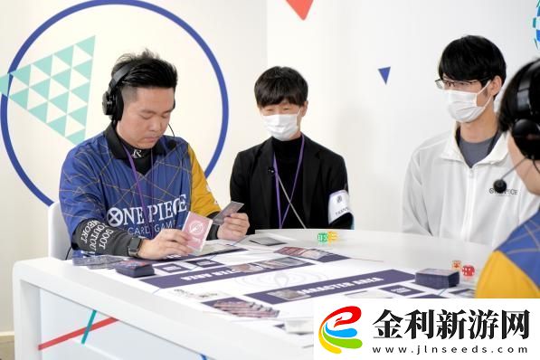 航海王卡牌對戰世界賽巔峰對決