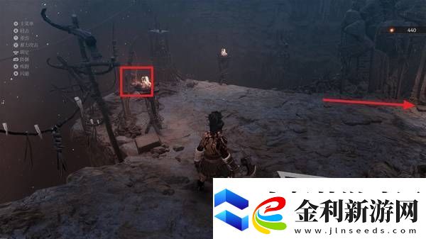 第一狂戰士卡贊全收集攻略