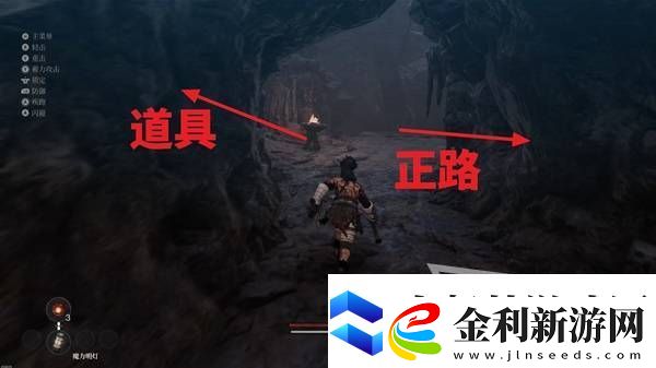 第一狂戰士卡贊全收集攻略