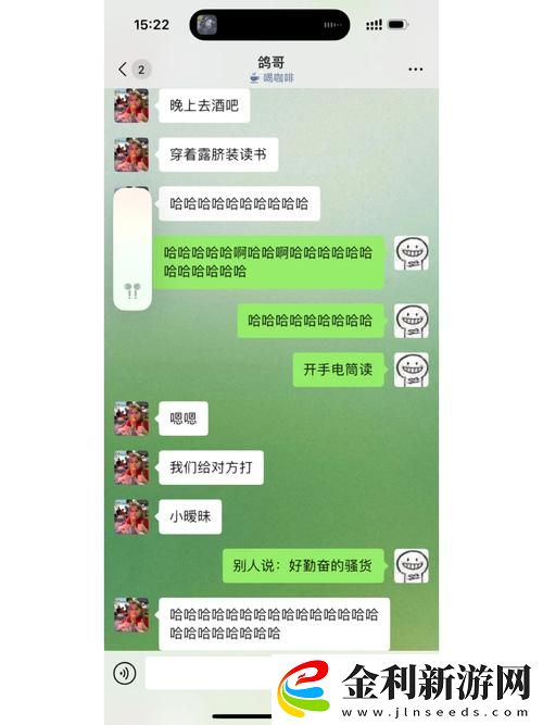 如何解決“小掃貨水怎么多叫出來”的困惑