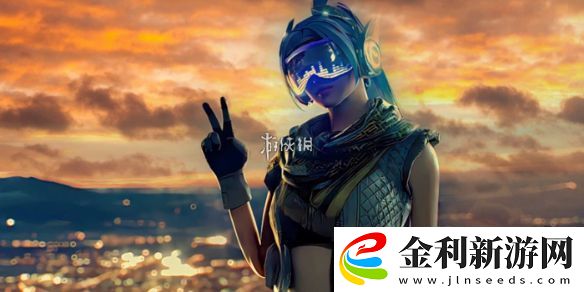 和平精英黑刃A39戰(zhàn)機(jī)在哪