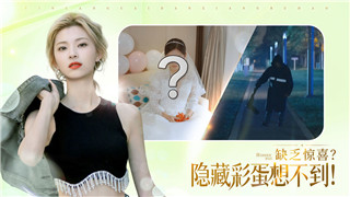 大航海時代2約翰招募女海盜