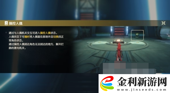 鳴潮此際我獨行秘境攻略