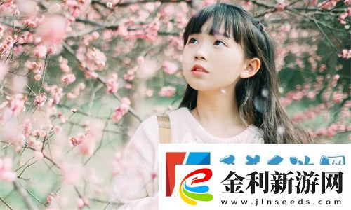 女人私密又白又深又好看的秘密