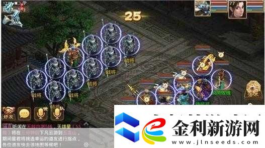 劍破九天絕影