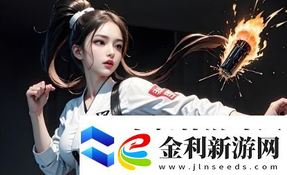 蛇女攻略大全