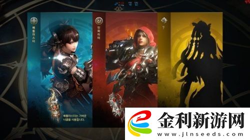 命運(yùn)方舟嘉年華手游app以我之軀