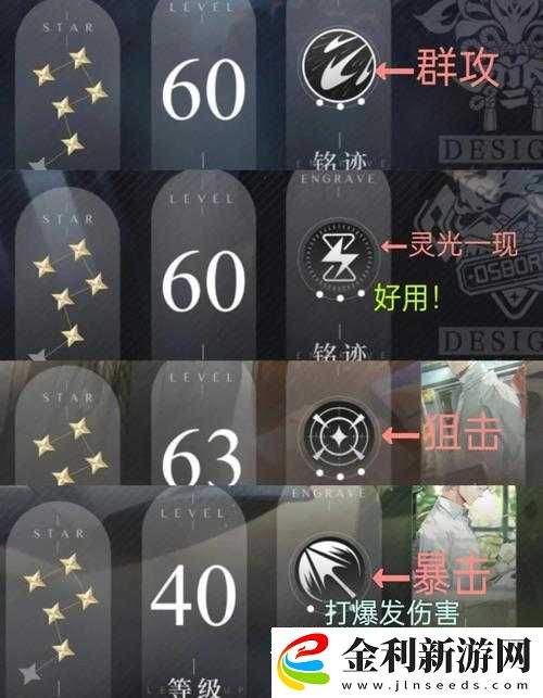 零氪黨狂喜！冰海戰(zhàn)斧免費(fèi)獲取攻略