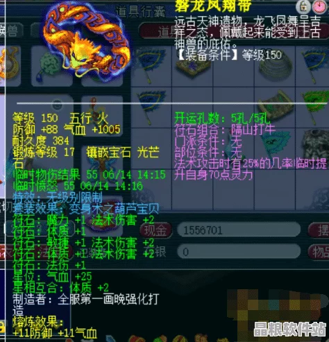 深空之眼探索全攻略