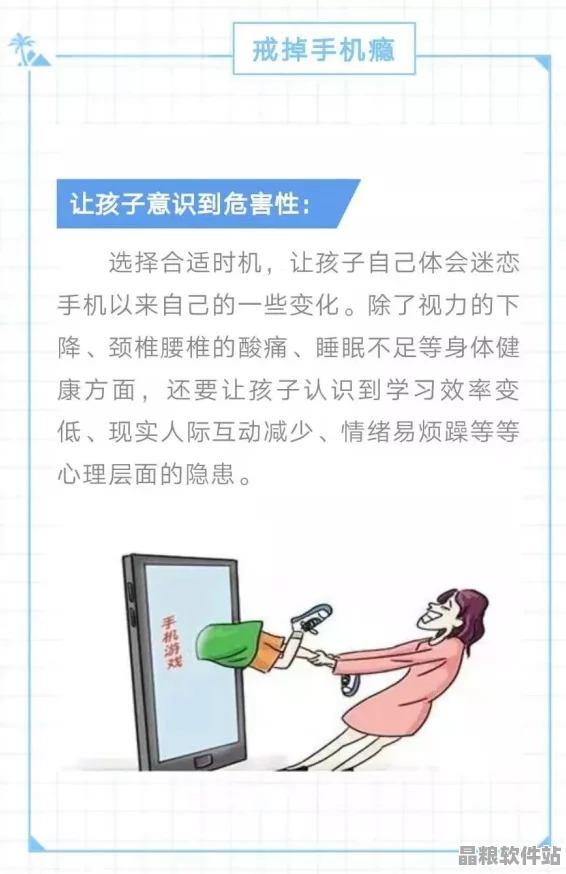 女性私密區域接觸后濕潤現象解析