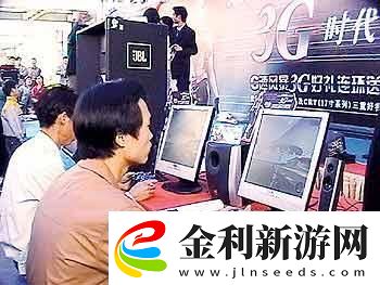 20年前的今天