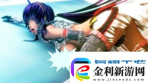 無盡
