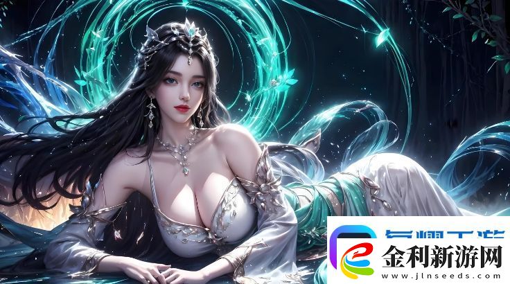 敵倫交換第二十一部