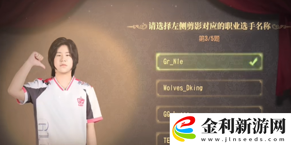 第五人格2024ivl展覽館答題答案大全