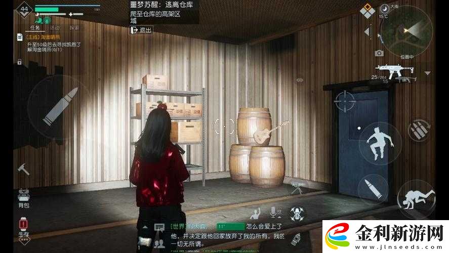 黎明覺醒噩夢蘇醒逃離角斗場通關(guān)必看！零失誤路線+隱藏機制大揭秘
