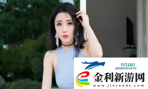 大地二資源