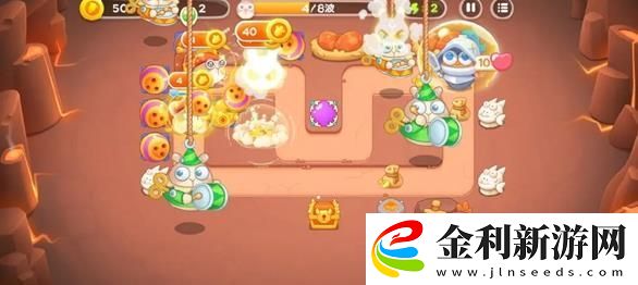 保衛蘿卜4玩具大冒險發條獲取攻略