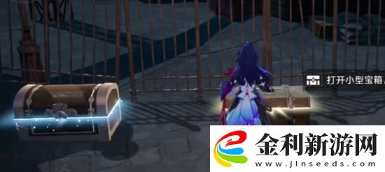 崩壞星穹鐵道美麗的五彩晶石怎么獲得崩壞星穹鐵道美麗的五彩晶石獲得方法介紹