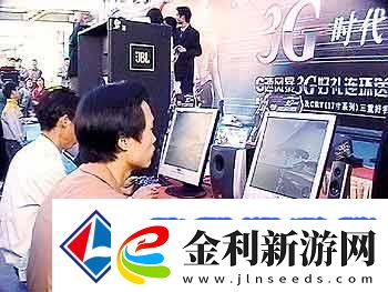 20年前的今天