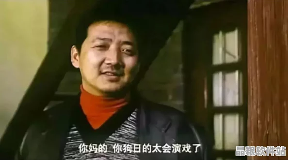 如何正規獲取并欣賞電視劇第14集預告