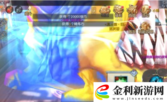 武林外傳手游排山倒海任務怎么做