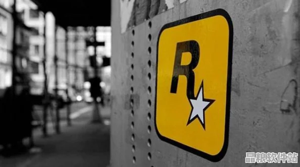 R星出品何以成禁忌