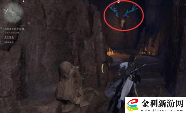 燕云十六聲鹿角獲取方法