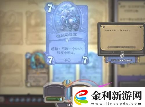 爐石傳說怎么分解多余的卡