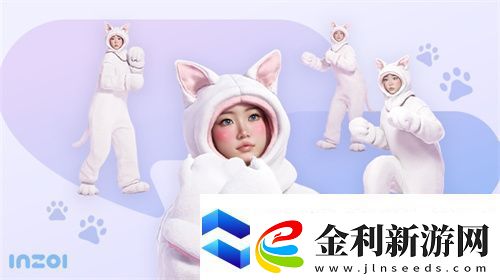 inZOI搶先體驗版今日188元開售！