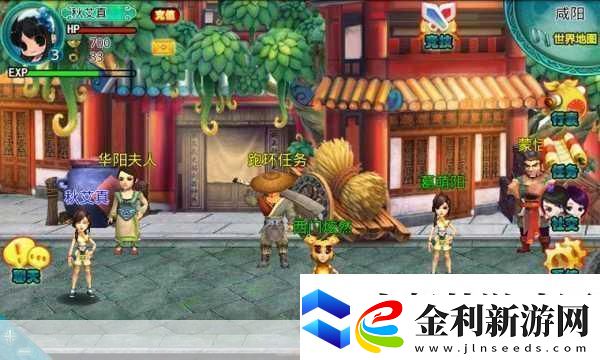 劍破九天絕影