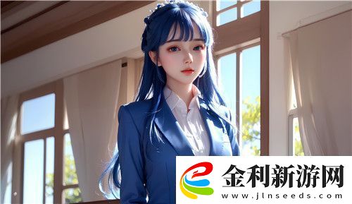 大地資源二中文在線影視免費觀看