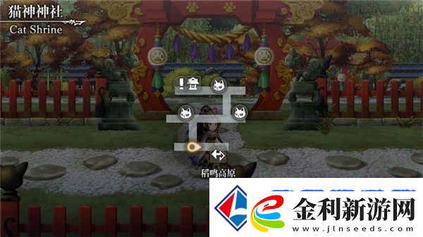另一個伊甸時之女神的歸還第48章怎么通過