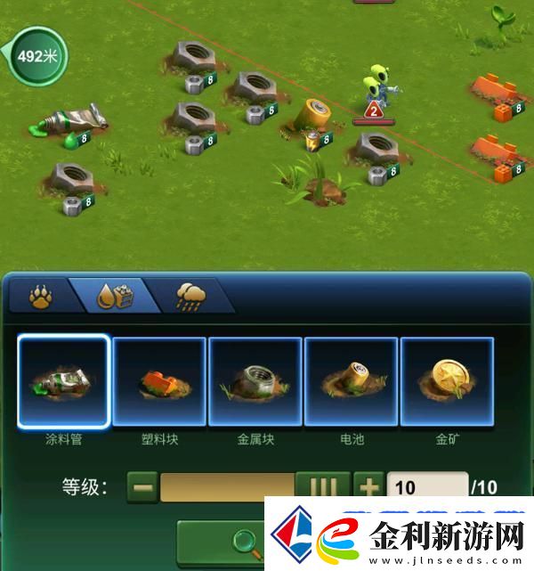 兵人大戰開荒攻略